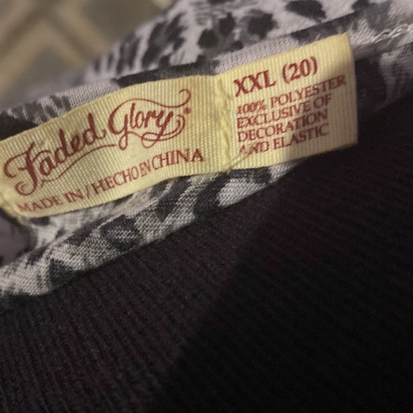 Animal print sleeveless blouse - Picture 2 of 3